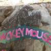 MASTR Aubrey-