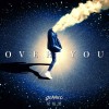 Gen Neo 梁根荣 - OVER YOU