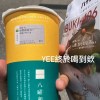 不明ㄉ台中