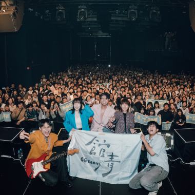 淘汰（香港限定Cover)