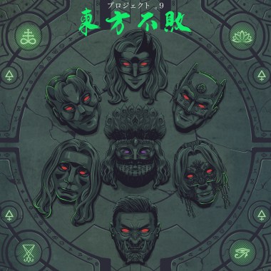 忘情水