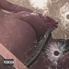 我們之間有人說了謊 ft. DMS Cicco