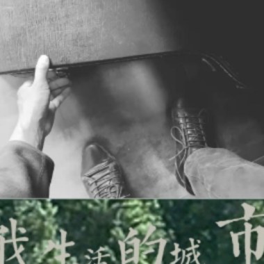铁狼 - 小丑 (Live)