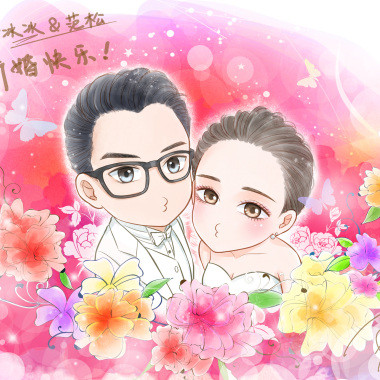 未填词即兴火星语版 我爱的是鲍勃马利不是玛丽