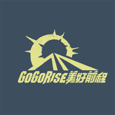 Go Go Rise 美好前程 - Who I Am