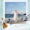 Oh baby(demo)