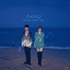 Cover-AKMU-어떻게 이별까지 사랑하겠어, 널 사랑하는 거지(How can I love the heartbreak, you`re the one I love)