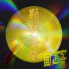 21世紀厭世中年 21st Century Middle Age Misanthrope