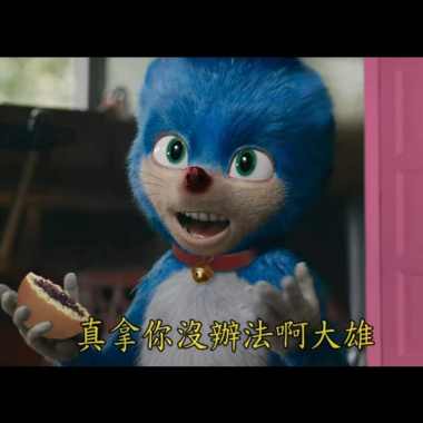 金魚情歌