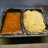 Spaghetti
