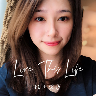 Live This Life (demo)