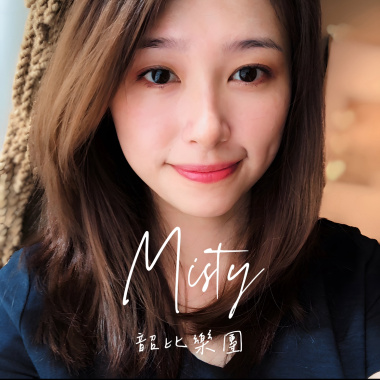 Misty (cover)