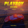 Playboy 花天酒地 - Grøøvy Wave (Lo 5ibe , Criminal , W.T.Y )