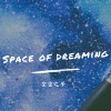 4. 棋局 Feat. 楊異 (DEMO)