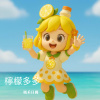 檸檬多多