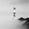 罐头