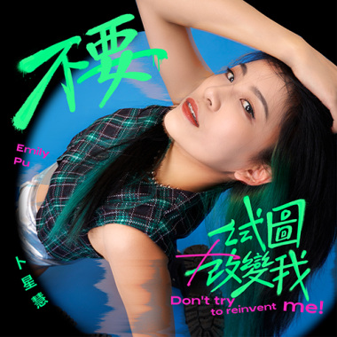 幸福啊