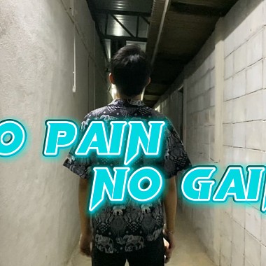 （自創曲）- 橙小桉 GunThug -【NO PAIN NO GAIN】ft.VAMP