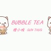 bubble tea