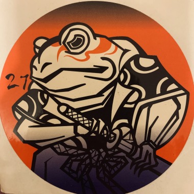 生活