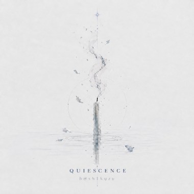歸寂 Quiescence (prod.ARAM)