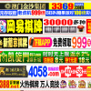 暂停