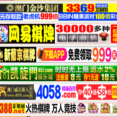 暂停