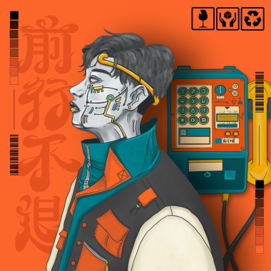 前行不退٩(◦`꒳´◦)۶