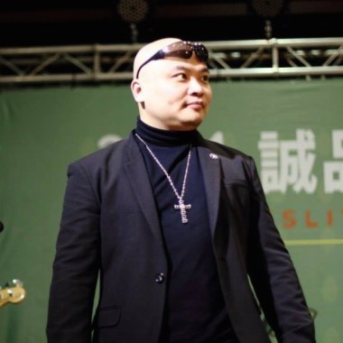 管與弦