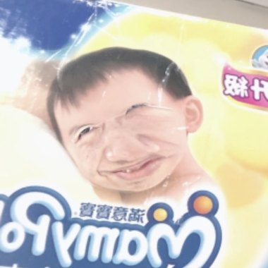 1031