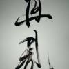 都市(Demo)