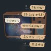 已讀不回