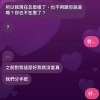 一成不變的結果(Demo)