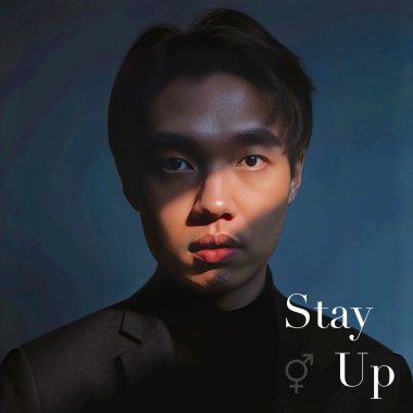 今晚不回家 Stay Up