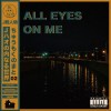 ALL EYES ON ME