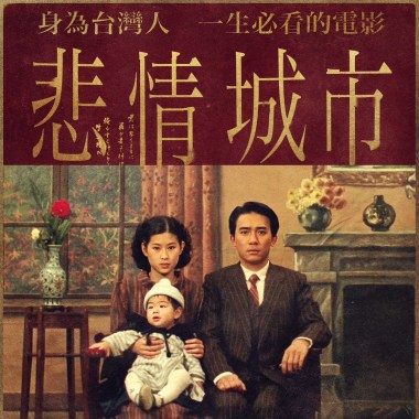 仝款