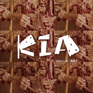 羅昊元-KIA