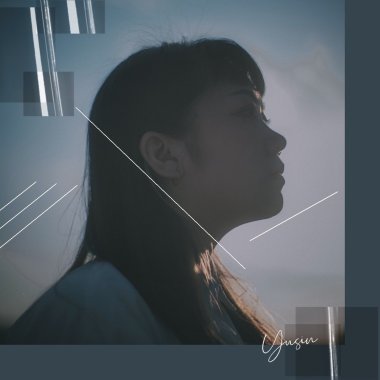 該死的他們