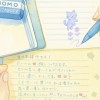 藍色筆尖