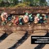 楊梅京兆堂
