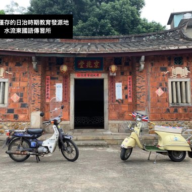 無情之物