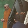一相無相分第九：自甘沉浮