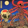 活殺自在