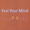 Feel Your Mind