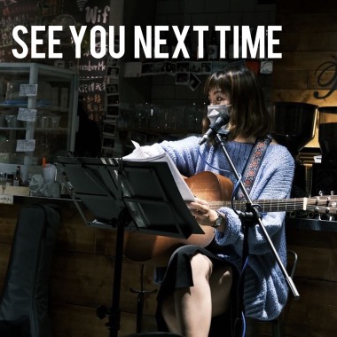 See you next time