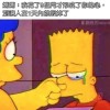 沒事，一切都過的很好 40sec