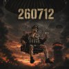 260712空降部隊 [Airborne Forces]