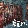 一些问题（HaHaHaHa）
