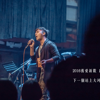 【思念】