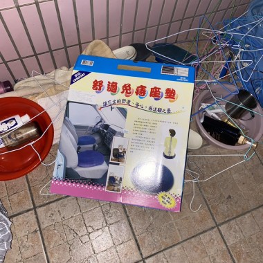 我就拿一個隨便做的beat放在這邊怎麼樣